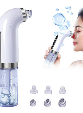 Electric Small Bubble Blackhead Remover USB Rechargeable Wat