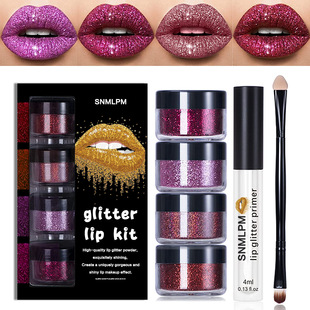 4Color/Set DIY Glitter Liquid Lipstick Shiny Lip Gloss Diamo