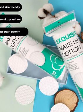 100 Pcs Facial Puff Cotton Pads Disposable Makeup Accessorie