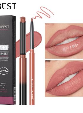 2pcs Lipstick Lipliner Pen Set Matte Nude Lip Liner Pencil W
