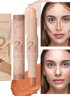 4 Color Contour Pen Concealer Stick Lasting Waterproof Brigh