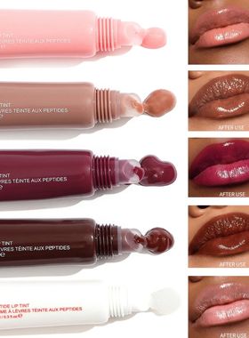 3pcs Soft Tube Mirror Lip Gloss Lip Oil Nude Brown Plumping