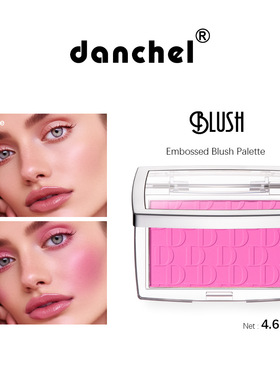 Face Blusher Peach Cream Makeup Blush Palette Cheek Contour