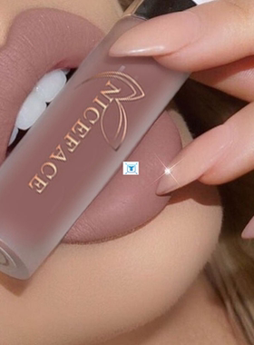 28Color Lip Gloss Velvety Lipstick Liquid Long Lasting