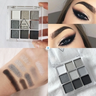 Eyeshadow Palette Smokey Pearlescent 烟熏妆眼影 Makeup Gray