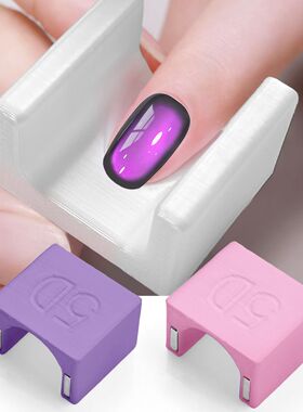 Cat Eye Magnet Tool Nail Art Magnet Stick for DIY Magnetic C