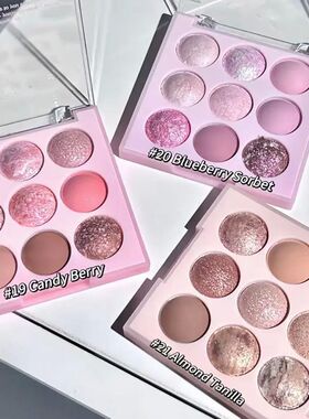 Ice Cream Eyeshadow Palette Glitter Rose Aegyosal Blush Oat