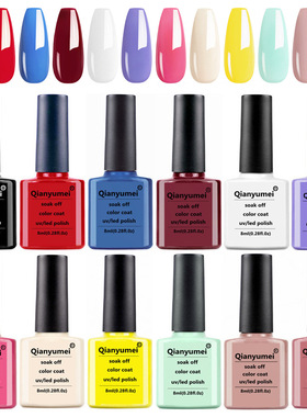 Nail Polish UV Hybrid Gel Lak Pink Red Series Gel Varnish 15