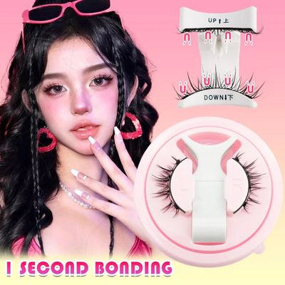 1 Pair Magnetic Eyelashes Set Reusable Eyelash Extension Too