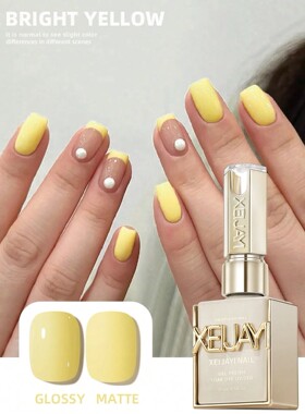 1pc 15ml Bright Yellow Gel Nail Polish Starter Pure Soak Off