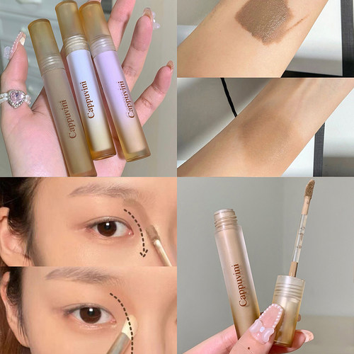 Brown Bronzer Contour Stick Waterproof Liquid Cream Texture