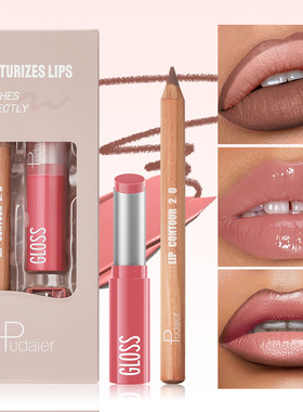 Matte Lipliner&Lipstick Set,Waterproof， Long Lasting Lip Ma