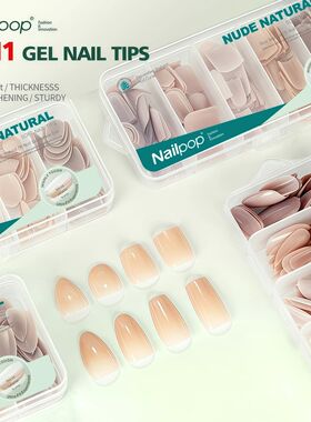 Nailpop Ultra Fit Press On Nails Extra Short/Medium Natural