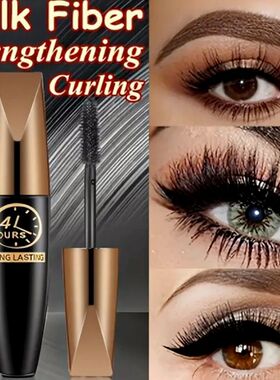 5D Eye Black Mascara Waterproof Lengthens Eyelashes Extensio