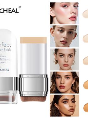 Perfect Cover Stick Thin And Comfortable Concealer Foundatio