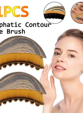 Lymphatic Contour Face Brush Ergonomically Designed To Fit