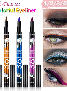 Black Liquid Eyeliner Waterproof Eyeliner Pencil 36H Long-La
