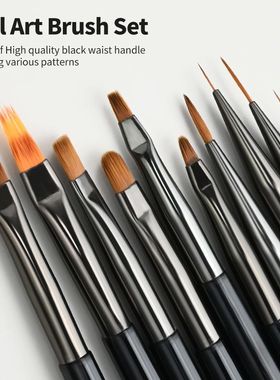 10pcs Nail Art Pen Brush UV Gel DIY Painting Liner Pen Set A