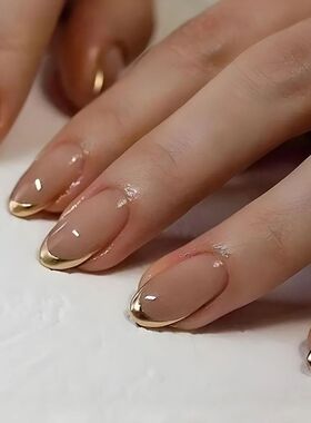 24Pcs Golden French Fake Nail with Almond Head Design Simple