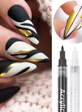 1 Pc Nail Art Graffiti Pen Black Color UV Gel Polish Design