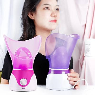 Face Steamer Facial Heating Sprayer Skin Moisturizing Pore C