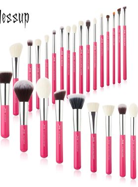 Jessup Makeup brushes set 25pcs Make up Brush Professional ,