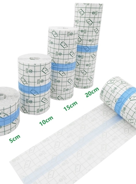 Waterproof Tattoo Film Aftercare Protective Skin Healing
