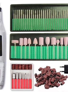 Electric Nail Drill Machine Pedicure Manicure Drill Set