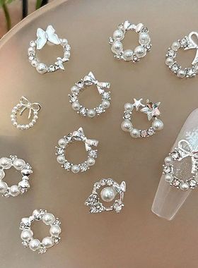 Flat Pearl Wreath Star Bowknot Butterfly Rhinestones Christm