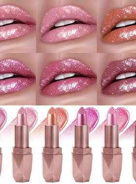 21Colors Bold & Intense Glitter Shiny Metallic Lipstick Pear
