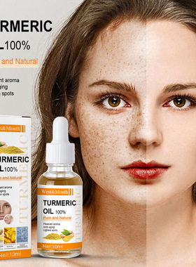 Turmeric Lemon Oil Skin Glow Lightening Essence Moisturizing