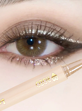 Diamond Glitter Matte Eye Liner Pencil Eye Makeup Highlighte