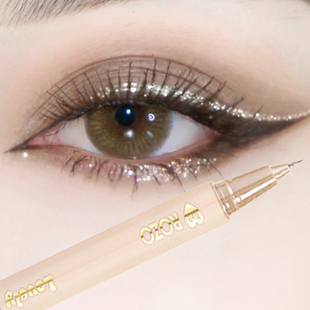 Diamond Glitter Matte Eye Liner Pencil Eye Makeup Highlighte