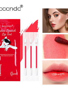 3pcs /Set Lipstick Cigarette Cotton Swab Lipstick Portable