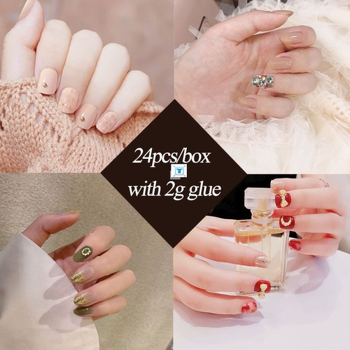 24PcsNudeColornail