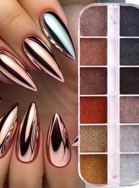 12 Grids Autumn Winter Color Dark Nail Glitter Pigment Magic
