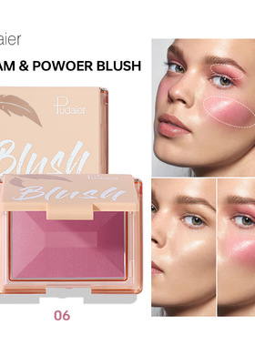 Creme & Powder Blush Duo Long Wearing Matte & Dewy Finish Hi