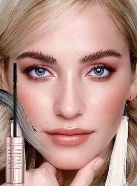 Sky-High Lift Mascara Mother's Day Gift Waterproof Smudge-Pr