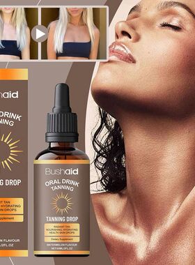 Watermelon tanning drops Body Treatment Sunless Tanning Drop