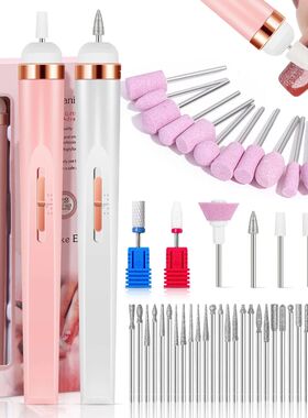 YIKOOLIN Portable Nail File Care Electric Nail Drill with 4