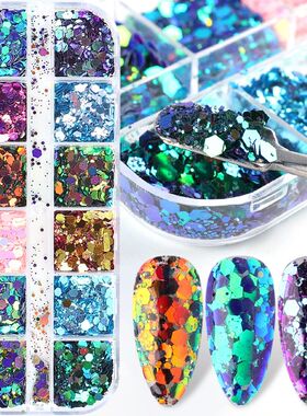 1 Set Chameleon Nail Sequ Mermaid Mirror Hexagon 3D Glitter