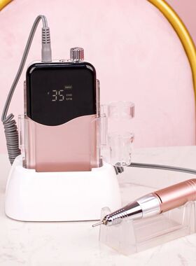 Professional Manicure Electric Nail Drill Machine 35000RPM C