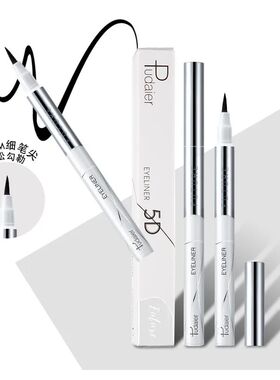 1Pcs Black Eyeliner Pencil Waterproof Pen Quick Dry Long-las
