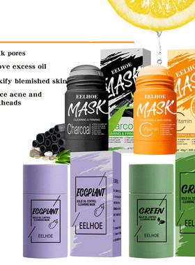 Green Tea Mask Stick Cleansing Face Clean Mask Mud Whitening