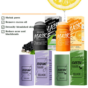 Green Tea Mask Stick Cleansing Face Clean Mask Mud Whitening