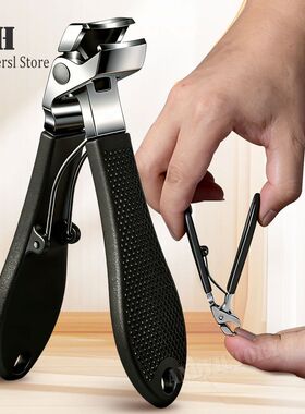 1Pcs Angled Head Nail Clippers for Seniors - Ergonomic Toena