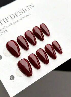 10pcs Handmade Wearable Nail Tips, Short Nails,christmas Sui