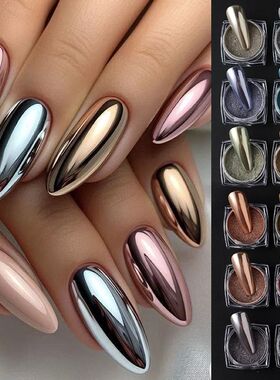 6/12pcs Gold Silver Rose Chrome Nail Powder Luxury Metallic
