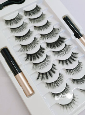 10Pairs Eye Lashes Magnetic Eyelashes and Eyeliner Set False