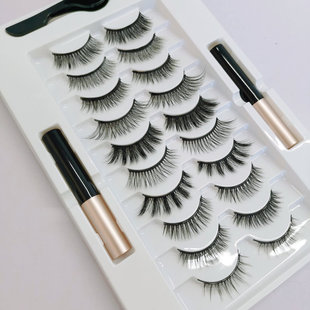 10Pairs Eye Lashes Magnetic Eyelashes and Eyeliner Set False